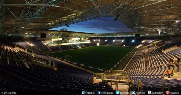 Апартаменты Apartment near Dnipro Arena Днепр-44