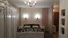 Апартаменты Apartment near Dnipro Arena Днепр-1