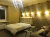 Апартаменты Apartment near Dnipro Arena Днепр-4