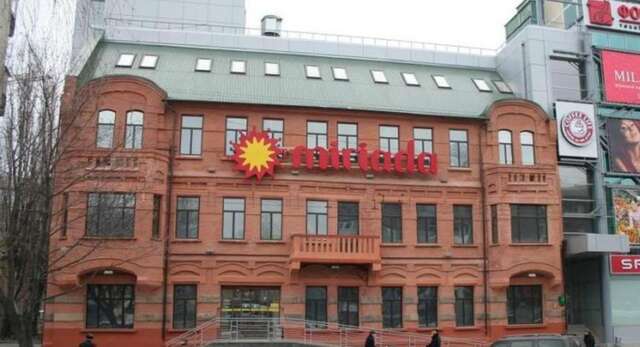 Апартаменты Apartment near Dnipro Arena Днепр-35